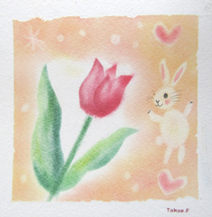 Atelierゆるりと色のこなの作品です。